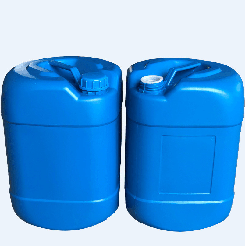 25升塑料桶生產廠家